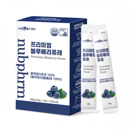 [뉴팜헬스케어] 프리미엄 블루베리 퓨레 20gx15포  (기타 건강식품)