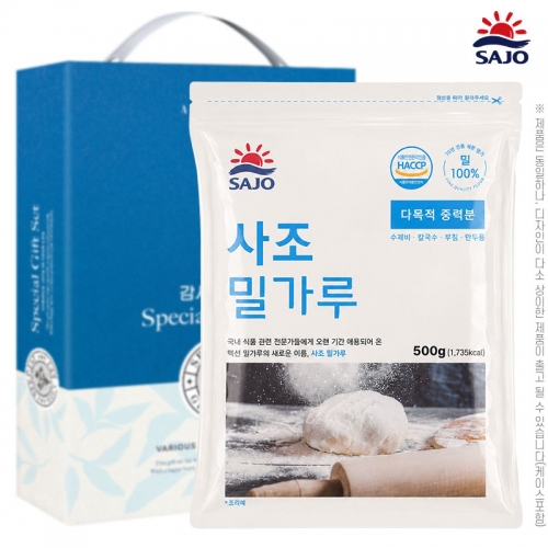 사조 밀가루500g 1P  (튀김가루/밀가루)
