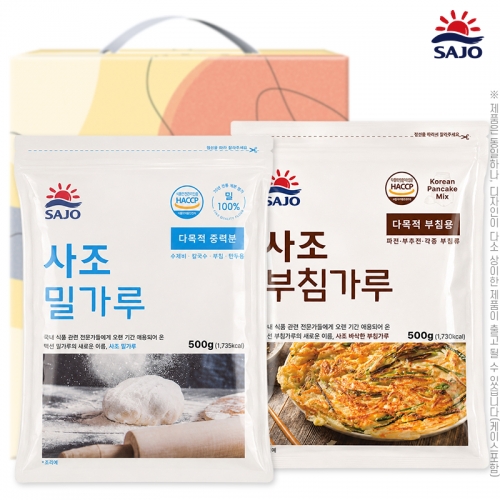 사조 밀가루500g 부침가루500g(2종)  (튀김가루/밀가루)