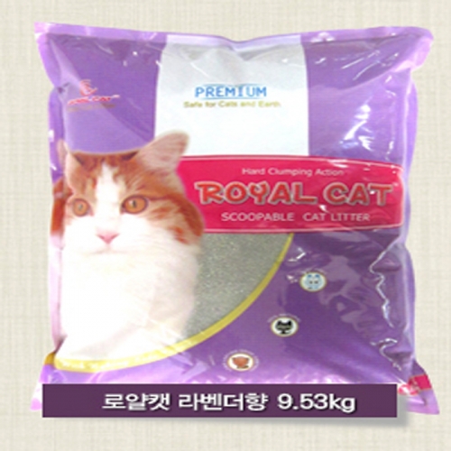 로얄캣 라벤더향 고양이모래 9.53kg x 2봉  (위생/배변)