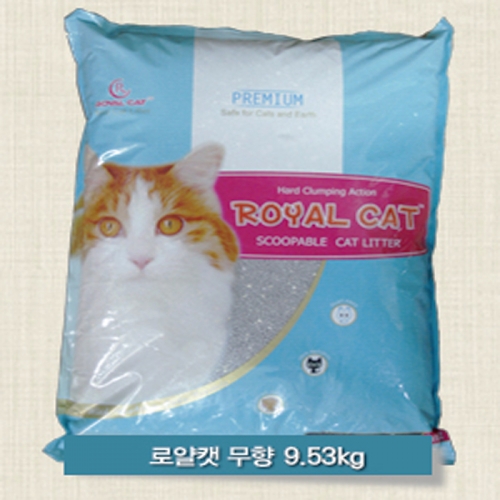 로얄캣 무향 고양이모래 9.53kg x 2봉  (위생/배변)