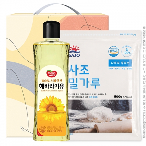 동원해바라기유 사조밀가루500g(2종)  (식용유/참기름/오일류/시럽)
