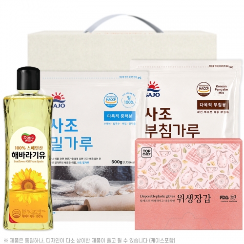 동원해바라기유 사조밀가루500g 부침가루500g 정사각위생장갑(4종)  (식용유/참기름/오일류/시럽)