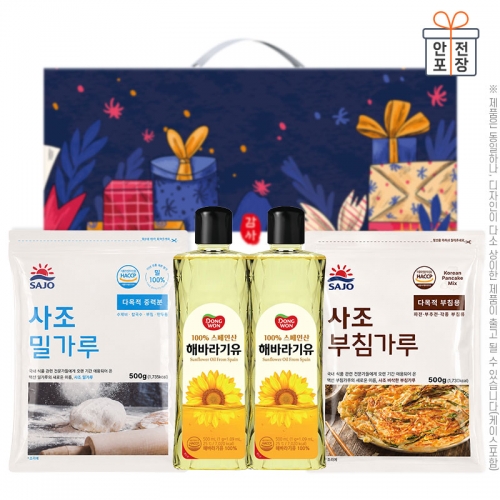 동원해바라기유2P 사조밀가루500g 부침가루500g(4종)  (식용유/참기름/오일류/시럽)