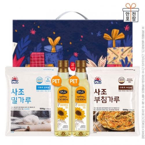 탑셰프페트해바라기유2P 사조밀가루500g 부침가루500g(4종)  (식용유/참기름/오일류/시럽)