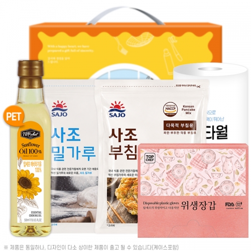 탑셰프페트해바라기유 사조밀가루500g 부침가루500g 정사각위생장갑 키친타올(5종)  (식용유/참기름/오일류/시럽)