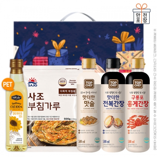감사혼합세트5종15호(탑셰프페트해바라기유,사조부침가루,탑셰프맛술,탑셰프전복간장,탑셰프홍게간장)  (식용유/참기름/오일류/시럽)