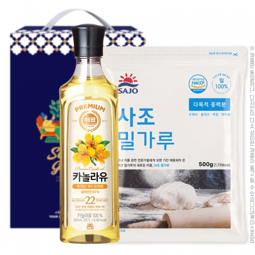 해표카놀라유 사조밀가루500g(2종)  (식용유/참기름/오일류/시럽)