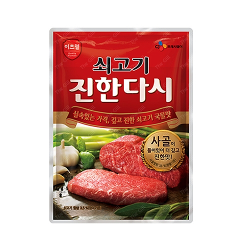 CJ 쉐프솔루션 쇠고기 진한다시 2kg  (조미료/분말류)