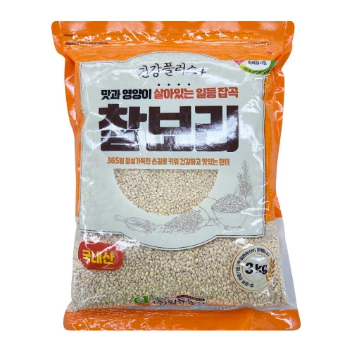 국내산잡곡 찰보리 3kg  (잡곡)