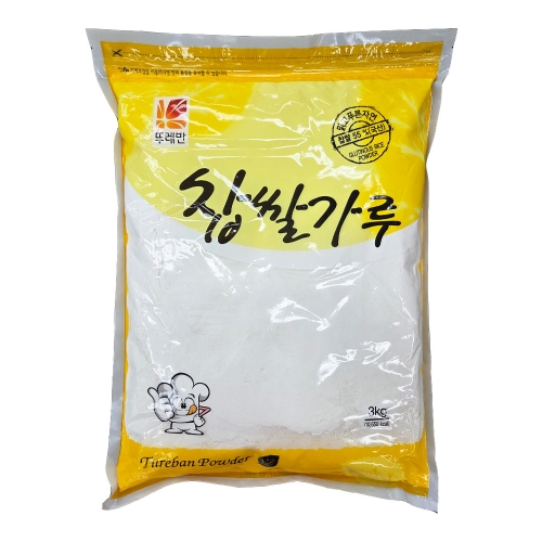 뚜레반 찹쌀가루(복합) 3kg  (튀김가루/밀가루)