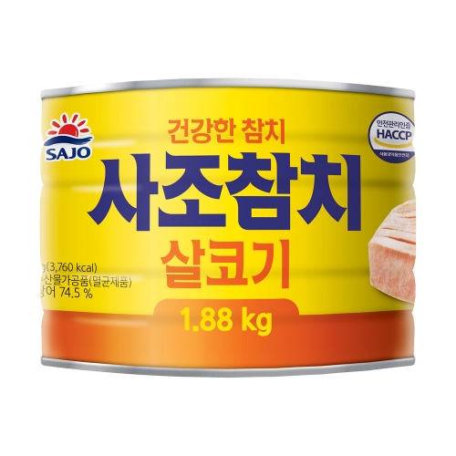 사조 살코기참치 1.88kg  (통조림/캔/햄/잼)