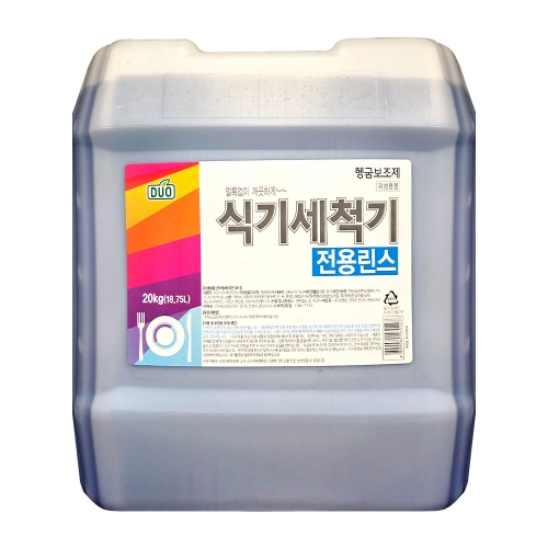 에코원코리아 듀오 식기세척기 린스 20kg  (주방세제)