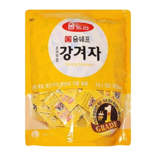 움트리 겨자 일회용 3g 200개입  (조미료/분말류)