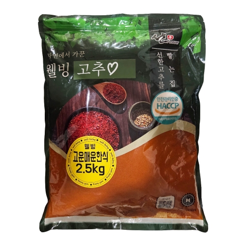웰빙 고운 고추가루(매운한식) 2.5kg  (고춧가루)
