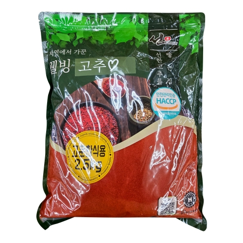 웰빙 고운 고추가루(한식용) 2.5kg  (고춧가루)