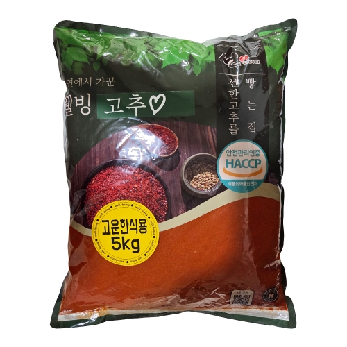 웰빙 고운 고추가루(한식용) 5kg  (고춧가루)