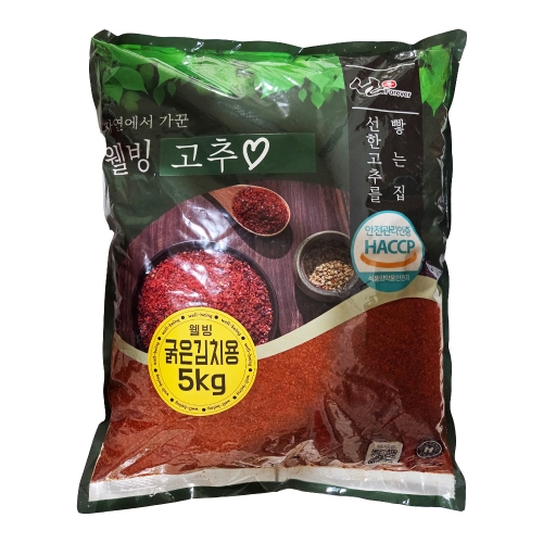 웰빙 굵은 고추가루(김치용) 5kg  (고춧가루)