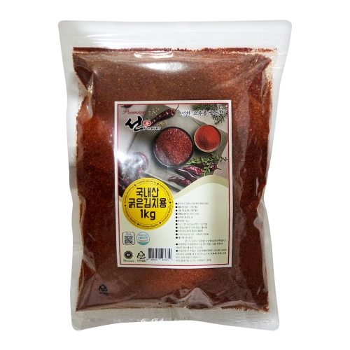 프리미엄 굵은 고추가루(김치용)국내산 1kg  (고춧가루)