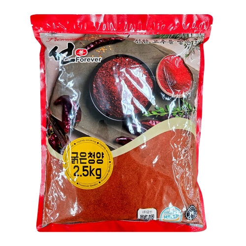 프리미엄 굵은 고추가루(청양) 2.5kg  (고춧가루)