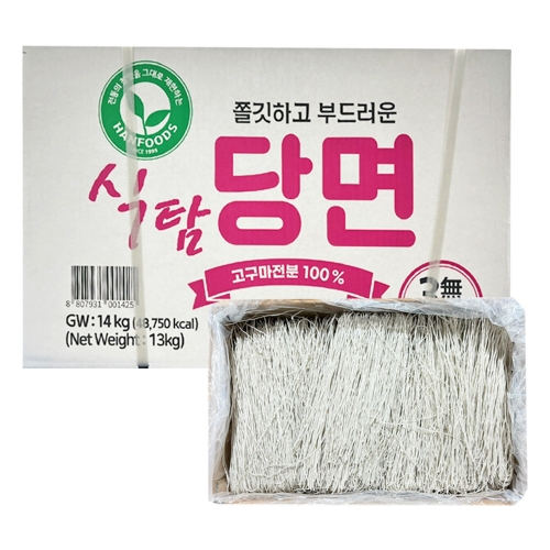 한식품 식탐 당면 14kg  (만두/국수/스파케티/냉면)