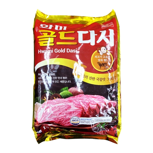 화미 쇠고기골드다시 10kg  (조미료/분말류)