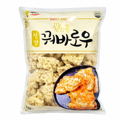 (냉동) 대창 꿔바로우 1kg  (튀김류/어묵류)