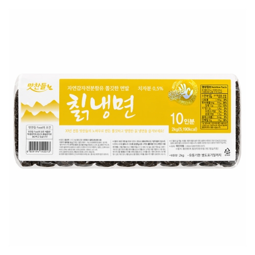 (냉동) 맛찬들 칡냉면 2kg  (만두/국수/스파케티/냉면)