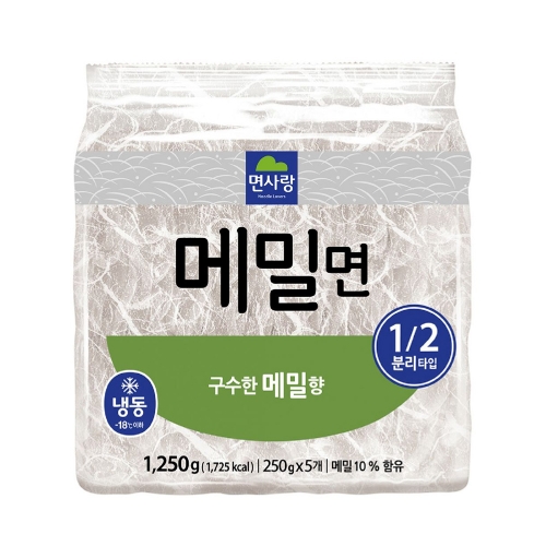 (냉동) 면사랑 메밀면(250g 5입) 1.25kg  (만두/국수/스파케티/냉면)