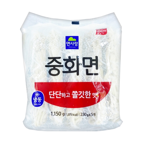 (냉동) 면사랑 중화면(230g 5입) 1.15kg  (만두/국수/스파케티/냉면)