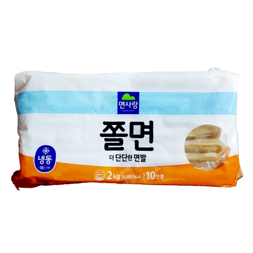 (냉동) 면사랑 쫄면 2kg  (만두/국수/스파케티/냉면)