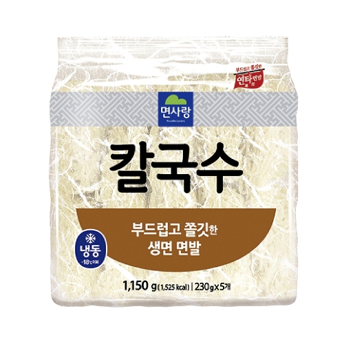 (냉동) 면사랑 칼국수(230g 5입) 1.15kg  (만두/국수/스파케티/냉면)
