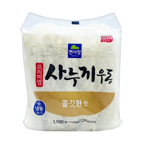 (냉동) 면사랑 프리미엄 사누끼우동 쫄깃한맛(230g 5입) 1.15kg  (만두/국수/스파케티/냉면)
