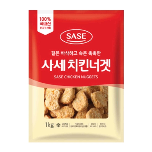 (냉동) 사세 치킨너겟 1kg  (축산가공식품)