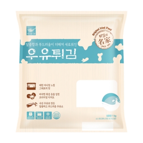 (냉동) 사옹원 우유튀김 1kg  (튀김류/어묵류)