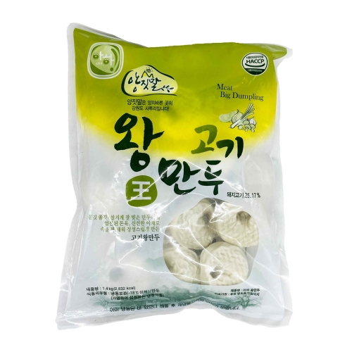 (냉동) 아하 고기 왕만두 1.4kg  (만두/국수/스파케티/냉면)