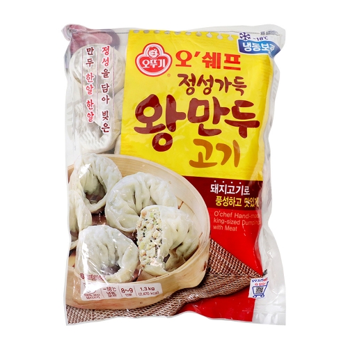 (냉동) 오뚜기 오쉐프 정성가득 고기왕만두 1.3kg  (만두/국수/스파케티/냉면)