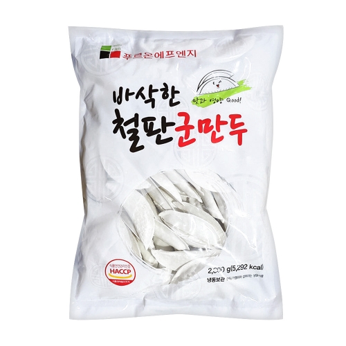 (냉동) 푸르온 바삭 철판 군만두 2.8kg  (만두/국수/스파케티/냉면)