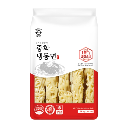 (냉동) 현대그린 중화냉동면 1.25kg  (만두/국수/스파케티/냉면)