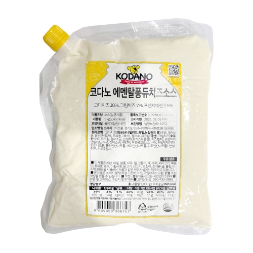 (냉장) 코다노 에멘탈 퐁듀치즈 소스 1kg  (물엿/식초/소스/액젖)