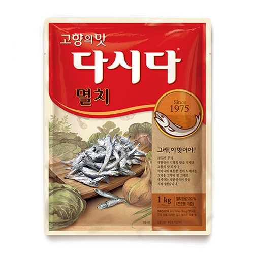 CJ 백설 멸치 다시다 1kg  (조미료/분말류)