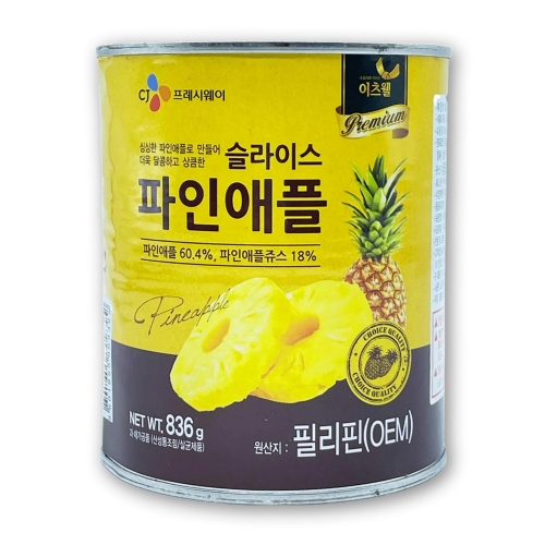 CJ 이츠웰 파인애플 슬라이스 836g  (통조림/캔/햄/잼)