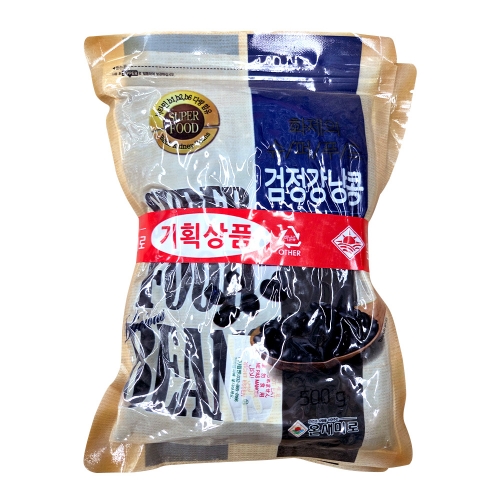 검정강낭콩 500g+500g  (잡곡)