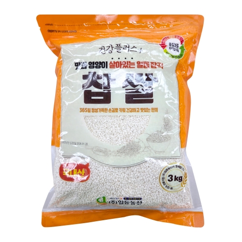 국내산잡곡 찹쌀 3kg  (잡곡)