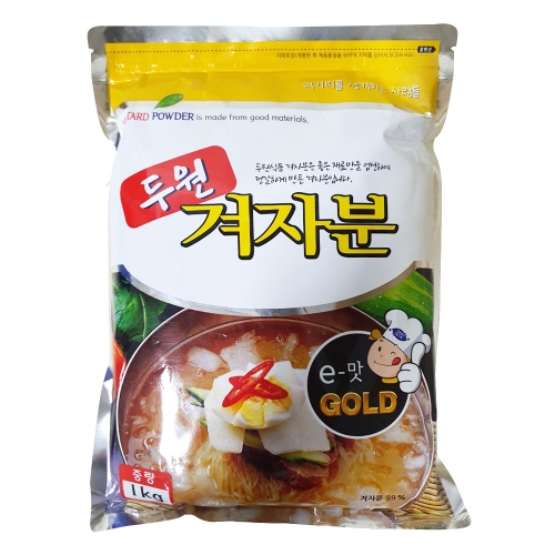 두원 겨자분 1kg  (조미료/분말류)