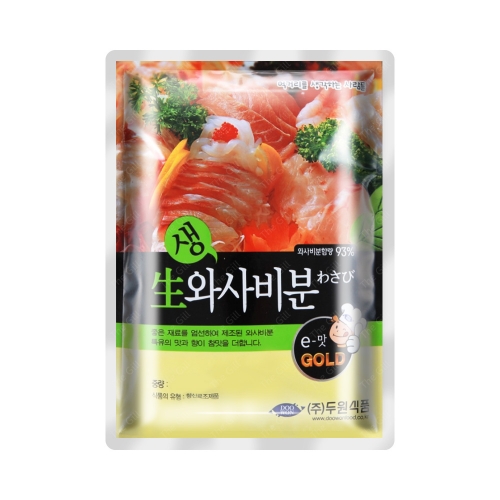두원 생와사비 200g  (조미료/분말류)