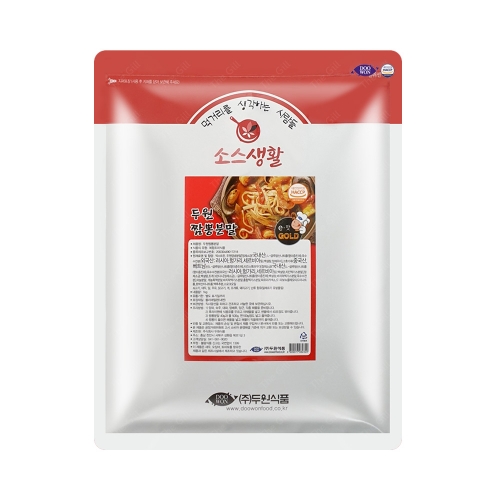두원 짬뽕분말 1kg  (조미료/분말류)