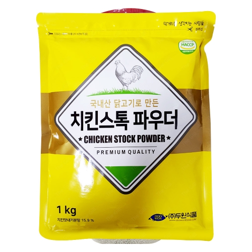 두원 치킨스톡파우더 1kg  (조미료/분말류)