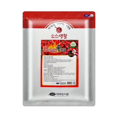 두원 캡사이신 분말 1kg  (조미료/분말류)