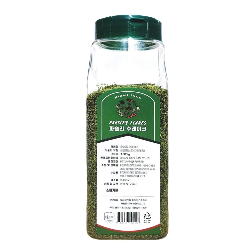 미드미 파슬리후레이크 100g  (조미료/분말류)